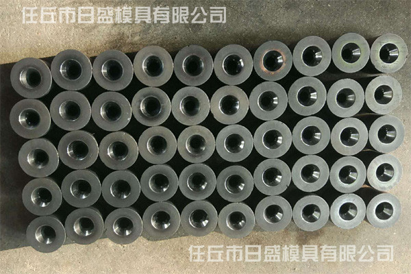 硬质合金模具